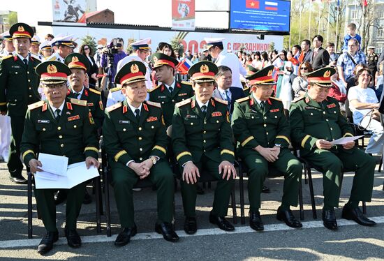 Russia Vietnam Marine Research