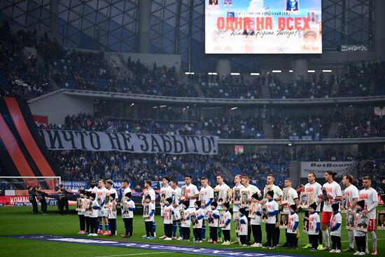 Russia Soccer Premier-League Dynamo - Spartak