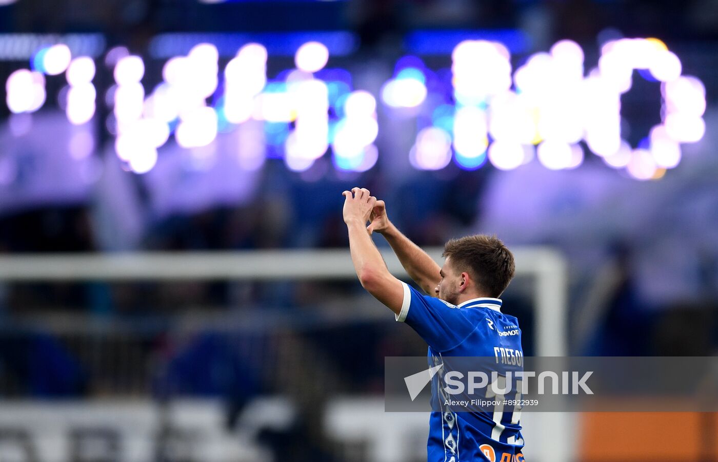 Russia Soccer Premier-League Dynamo - Spartak