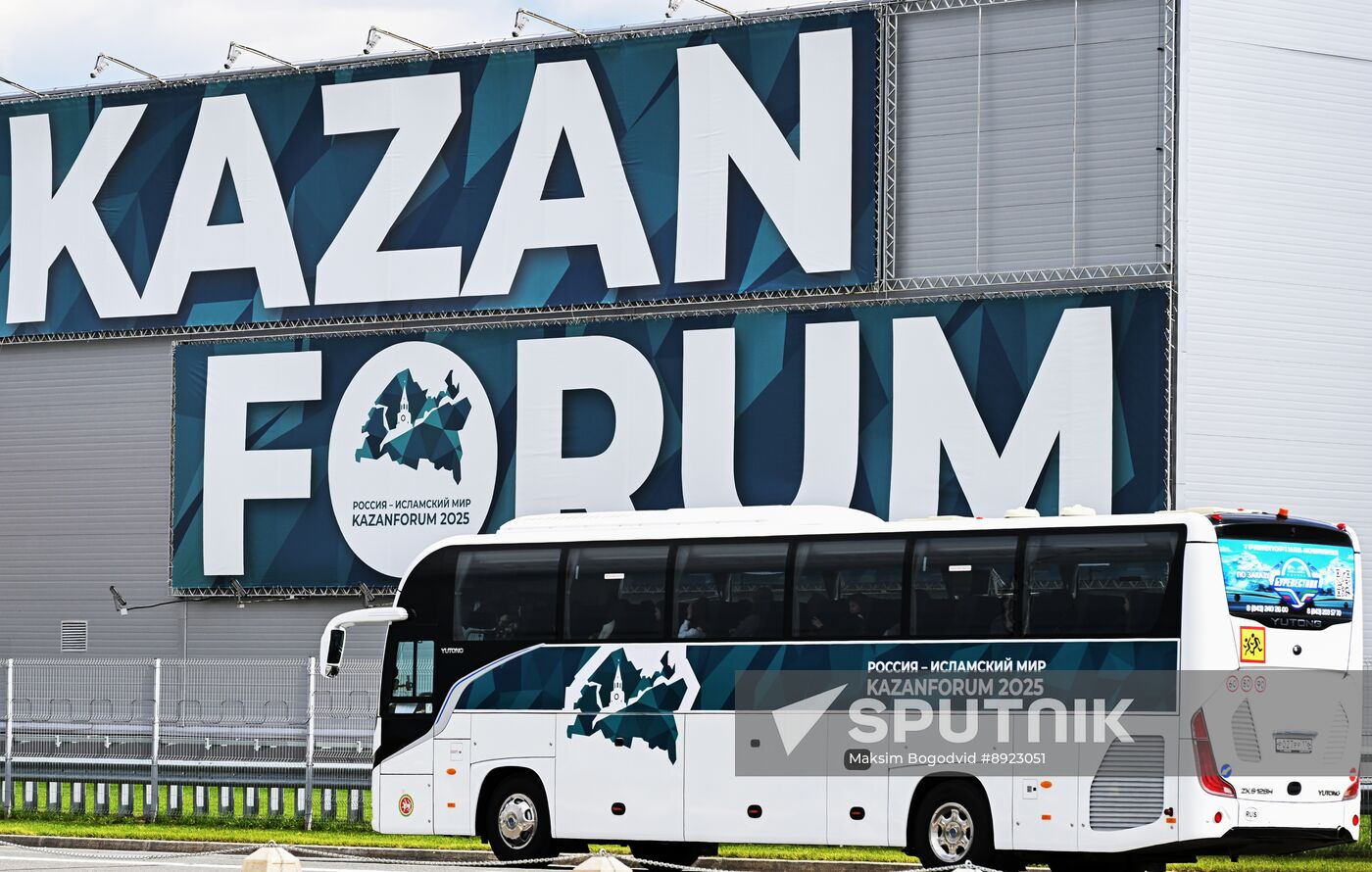KAZANFORUM 2025. Preparations