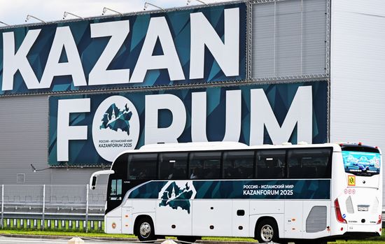KAZANFORUM 2025. Preparations