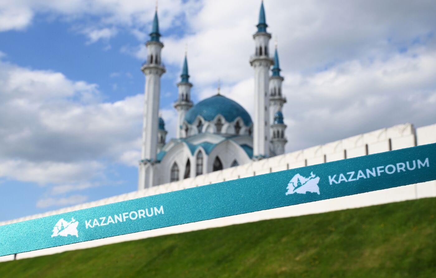 KAZANFORUM 2025. Preparations