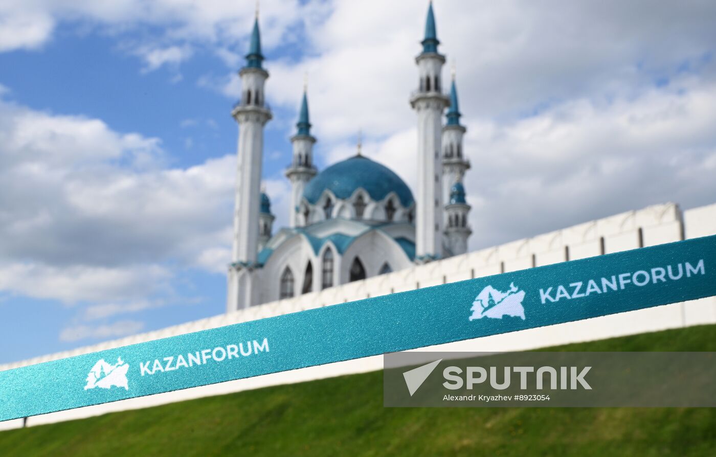 KAZANFORUM 2025. Preparations