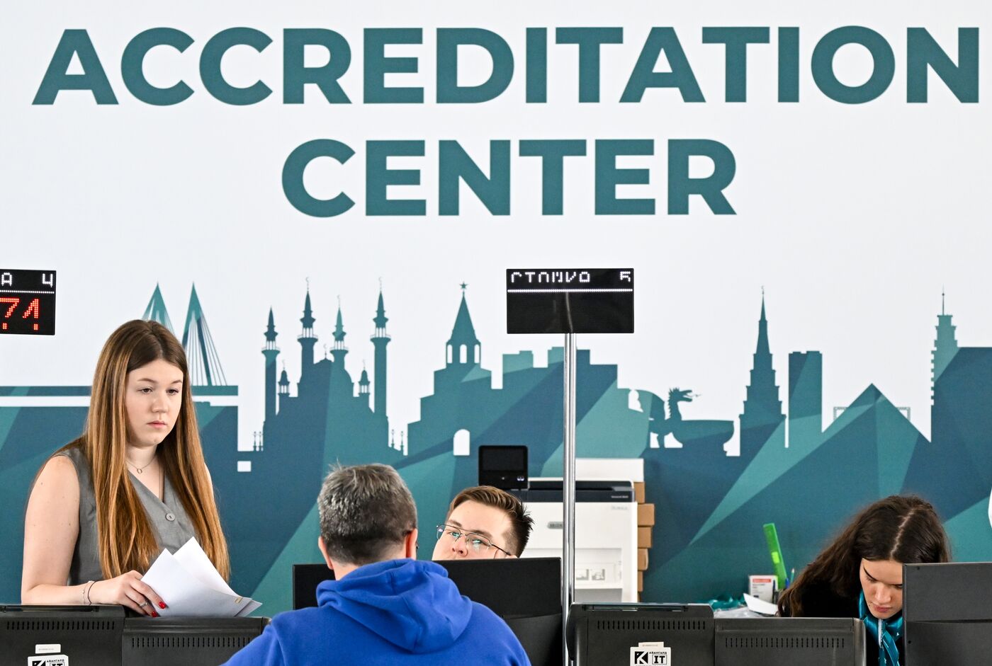 KAZANFORUM 2025. Preparations