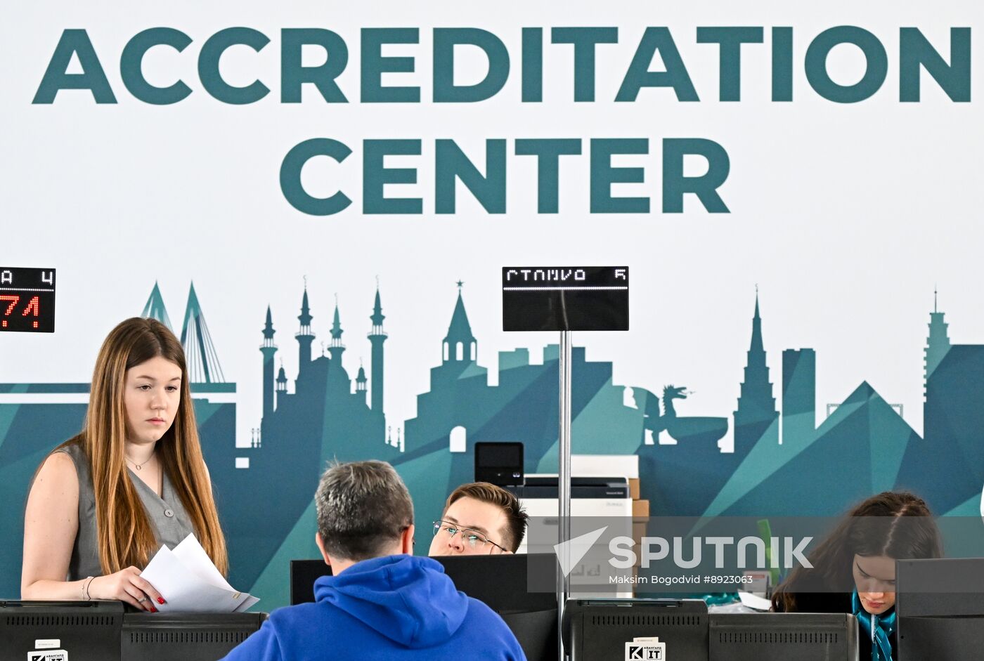 KAZANFORUM 2025. Preparations