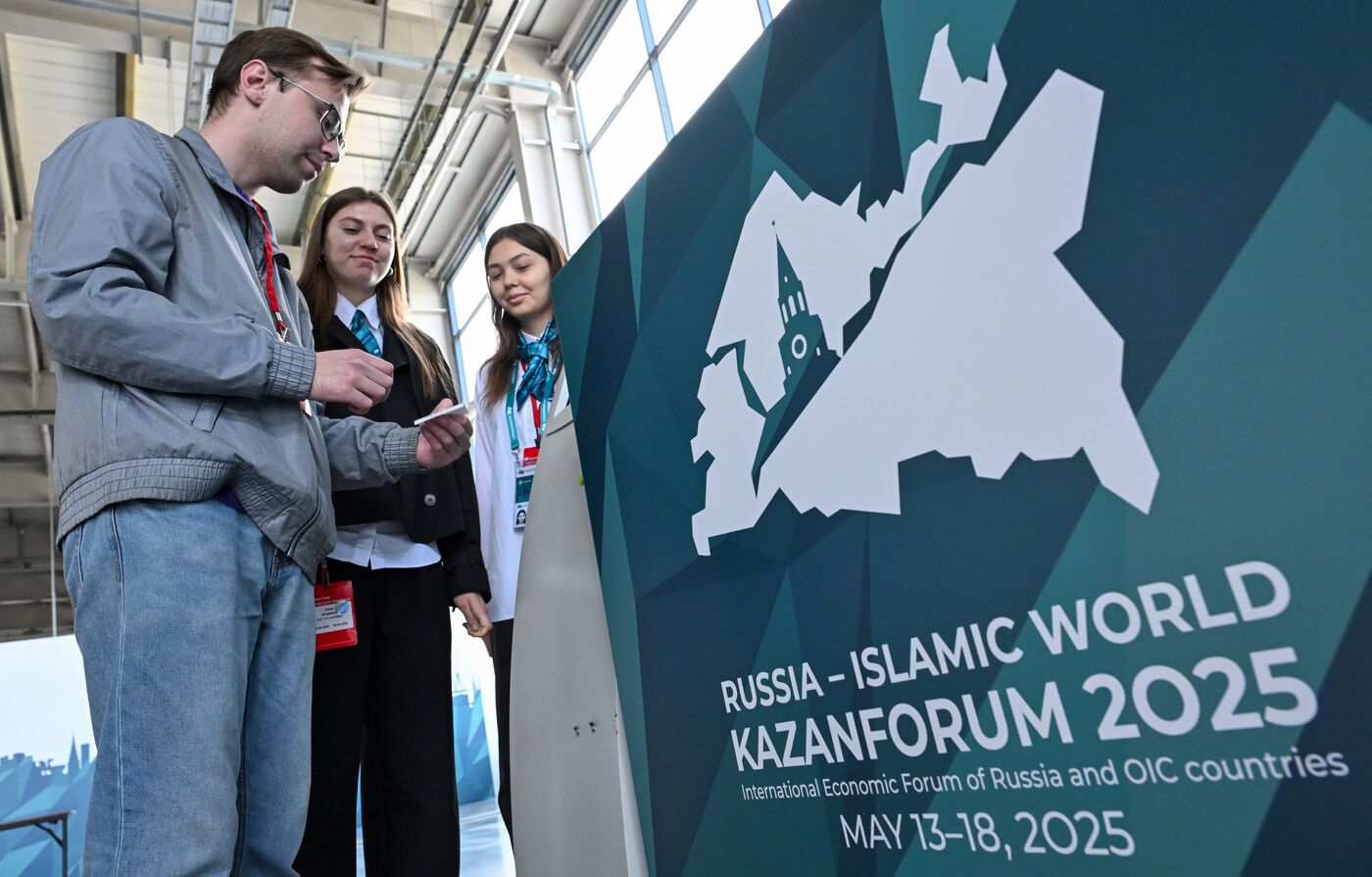 KAZANFORUM 2025. Preparations