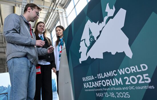 KAZANFORUM 2025. Preparations
