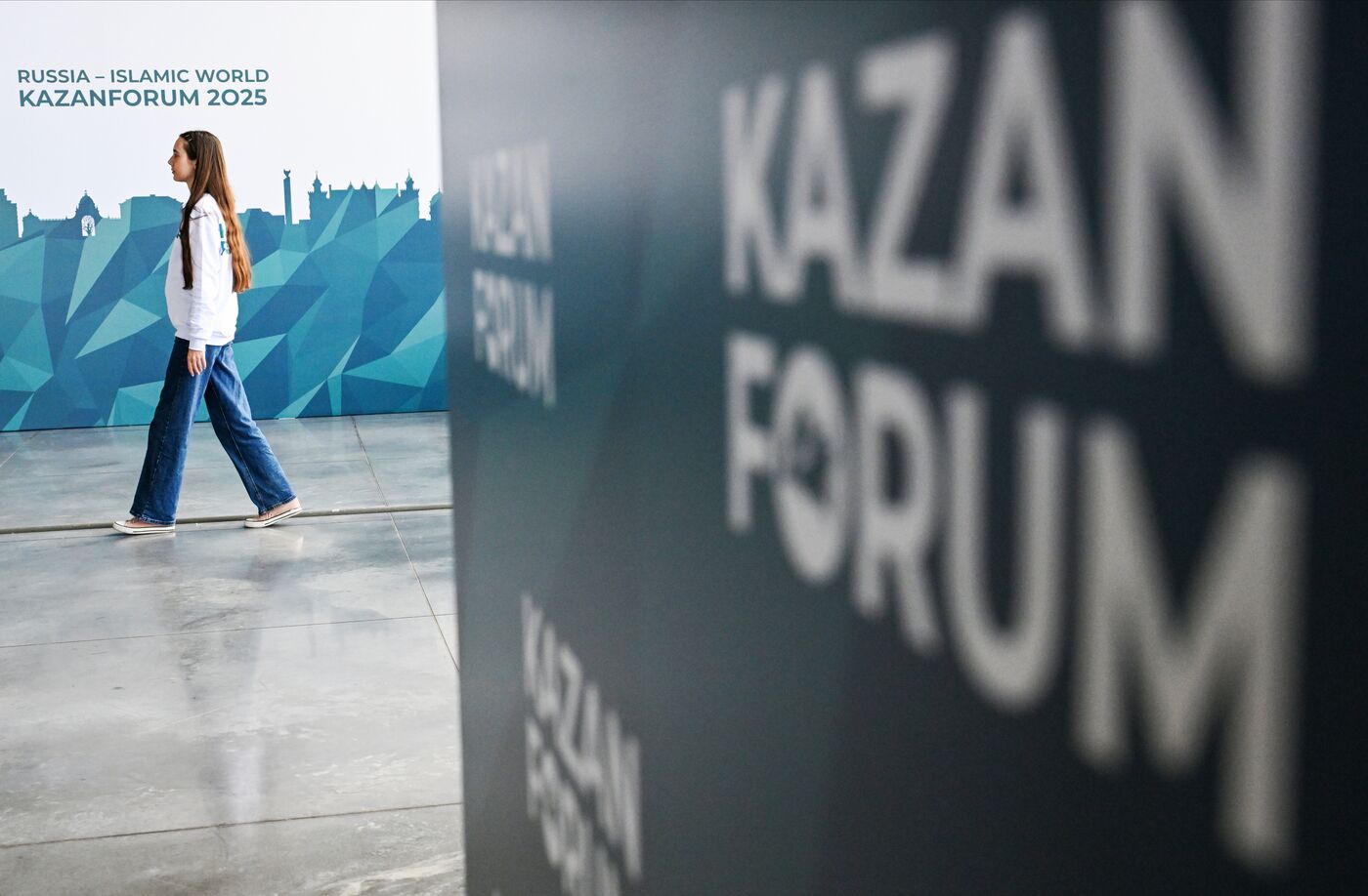 KAZANFORUM 2025. Preparations