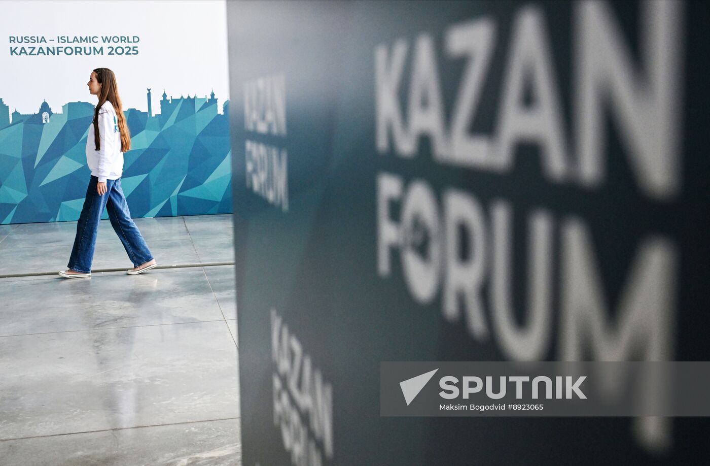 KAZANFORUM 2025. Preparations