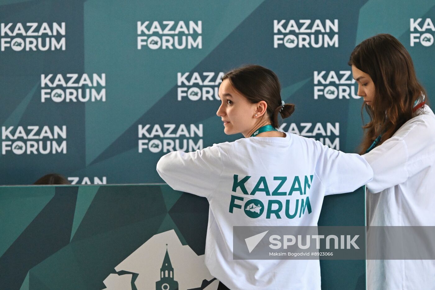 KAZANFORUM 2025. Preparations