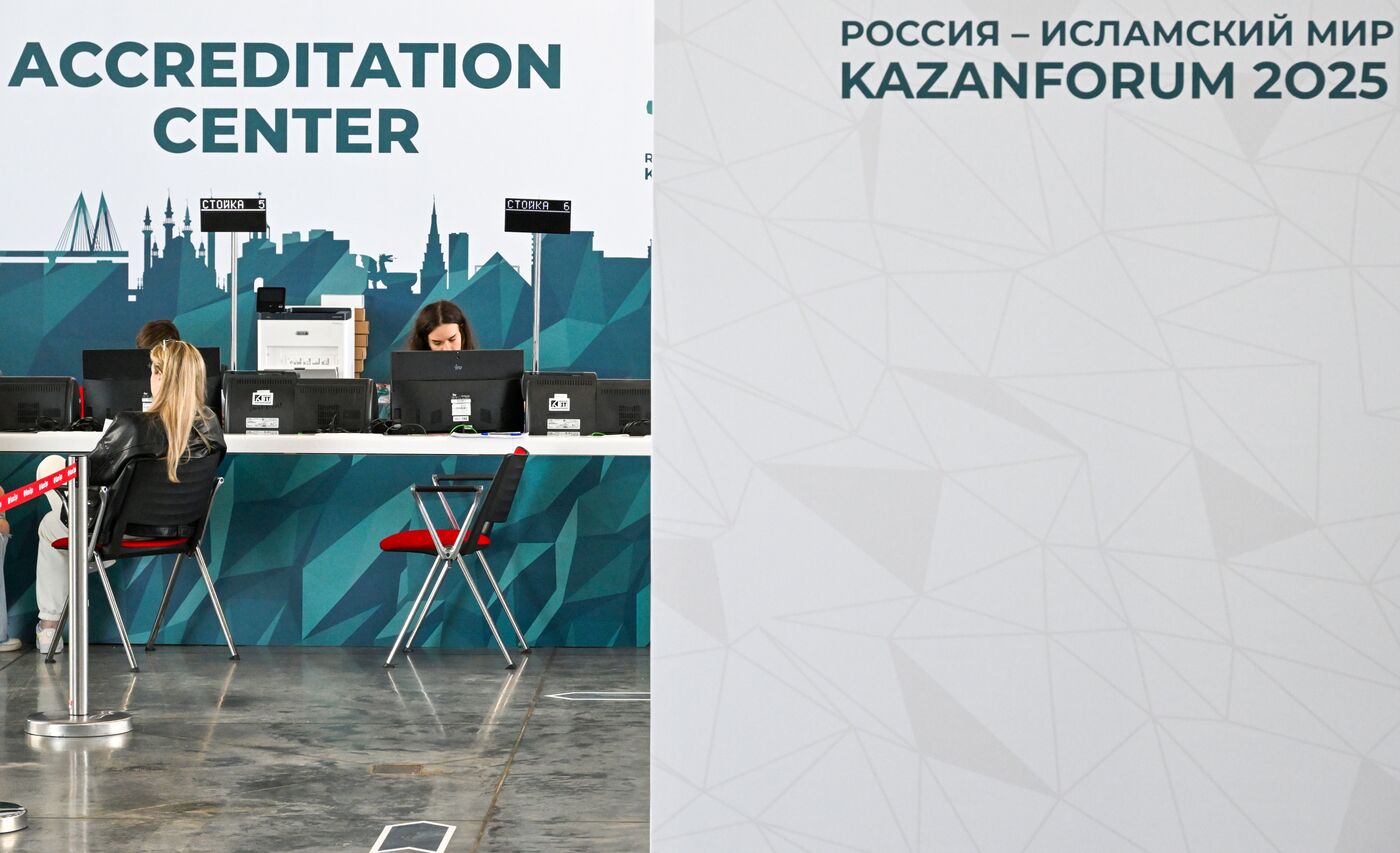 KAZANFORUM 2025. Preparations