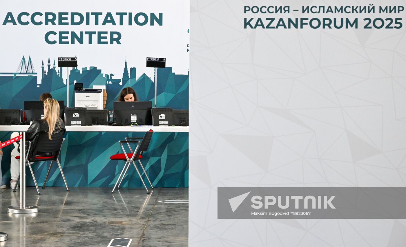 KAZANFORUM 2025. Preparations