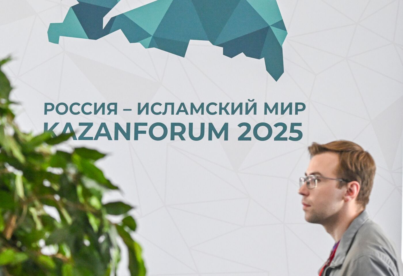 KAZANFORUM 2025. Preparations