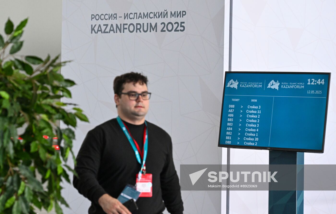 KAZANFORUM 2025. Preparations