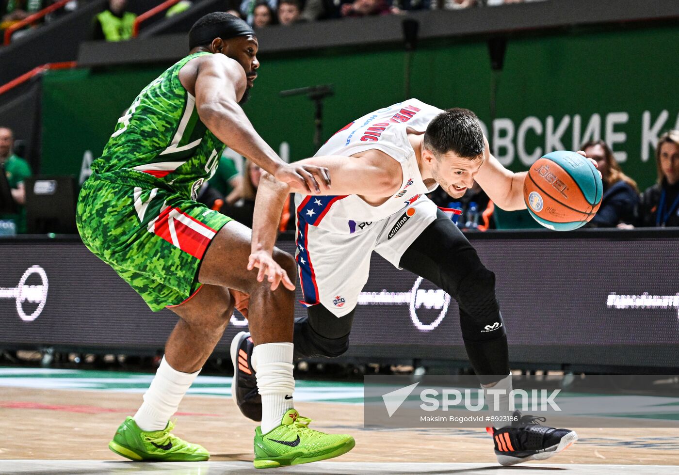 Russia Basketball United League UNICS - CSKA
