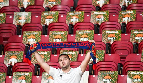 Russia Basketball United League UNICS - CSKA