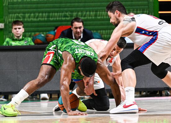 Russia Basketball United League UNICS - CSKA