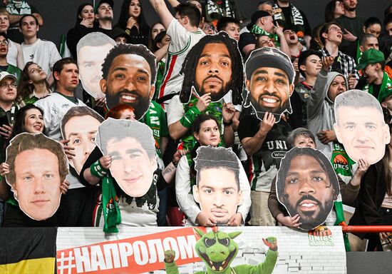 Russia Basketball United League UNICS - CSKA