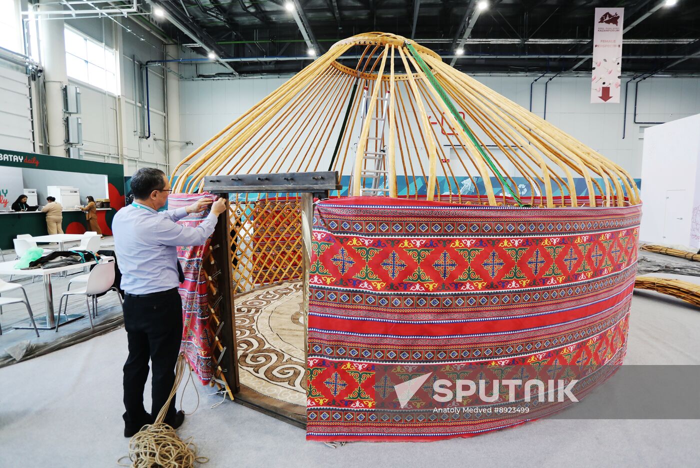 Preparations for KAZANFORUM 2025