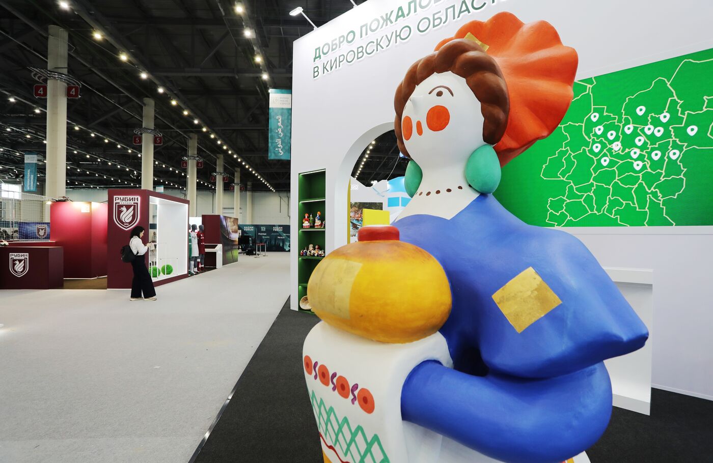 Preparations for KAZANFORUM 2025