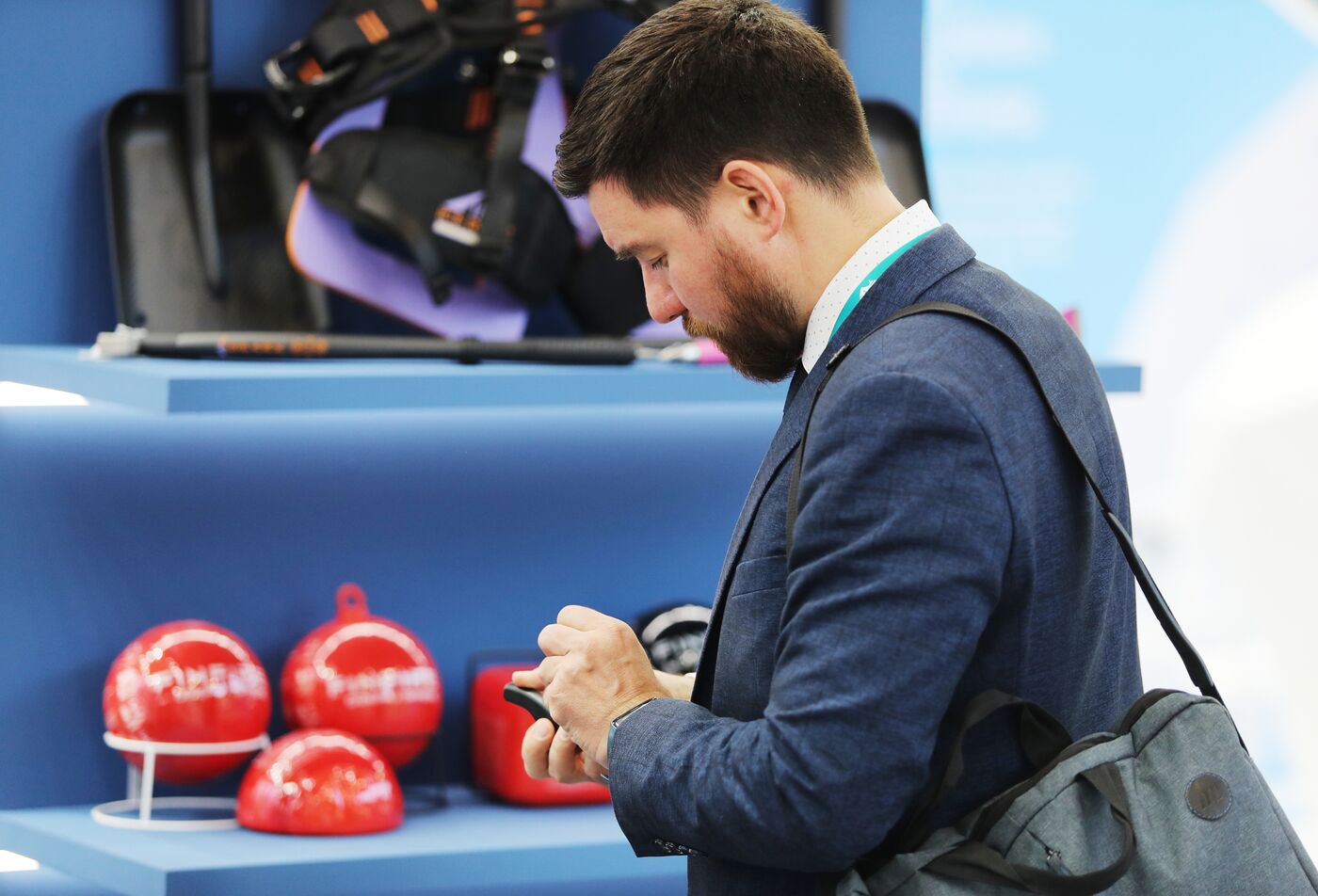 Preparations for KAZANFORUM 2025