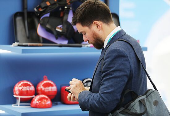 Preparations for KAZANFORUM 2025