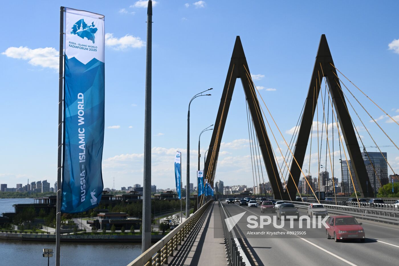 Preparations for KAZANFORUM 2025