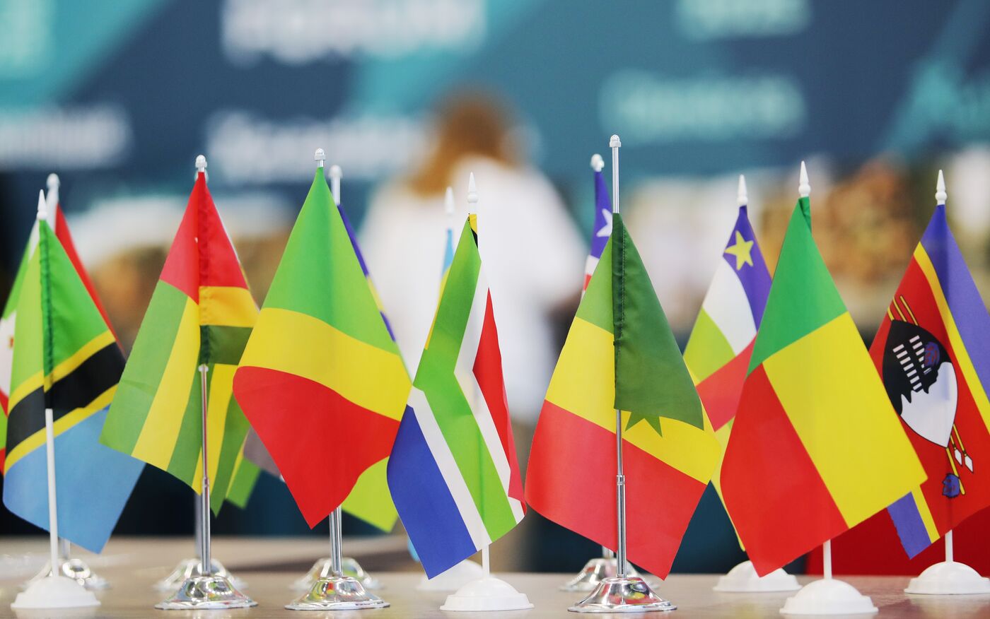 Preparations for KAZANFORUM 2025