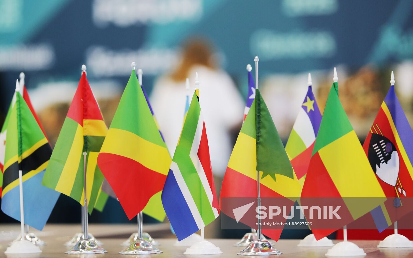 Preparations for KAZANFORUM 2025