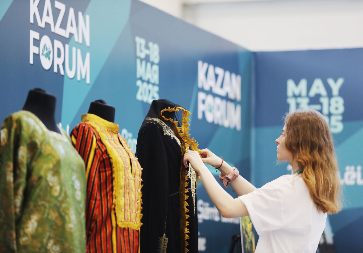 Preparations for KAZANFORUM 2025