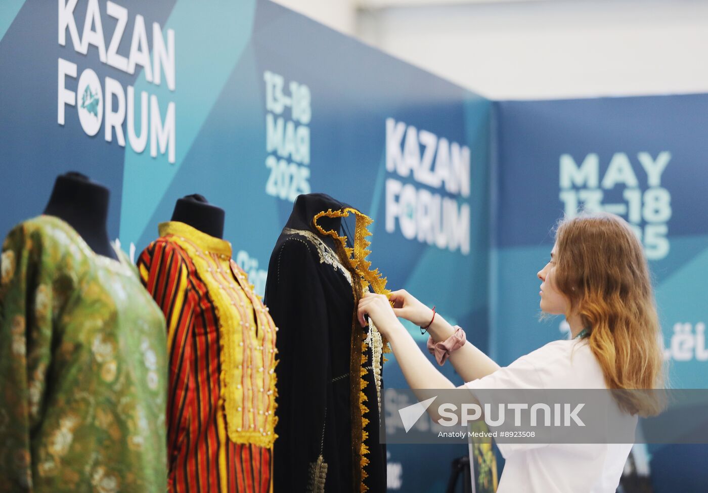 Preparations for KAZANFORUM 2025