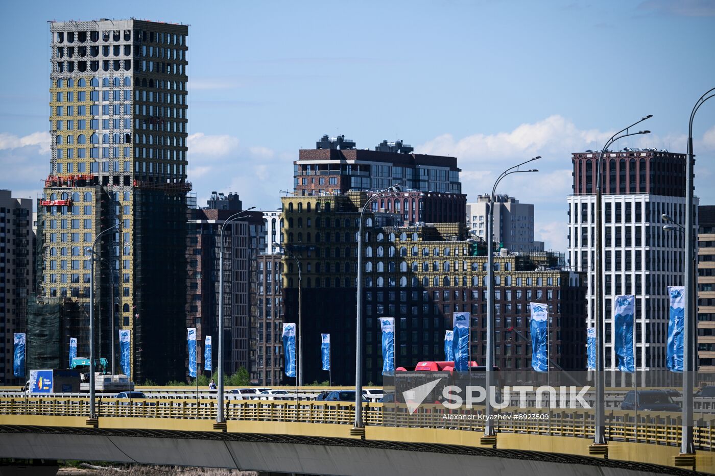 Preparations for KAZANFORUM 2025