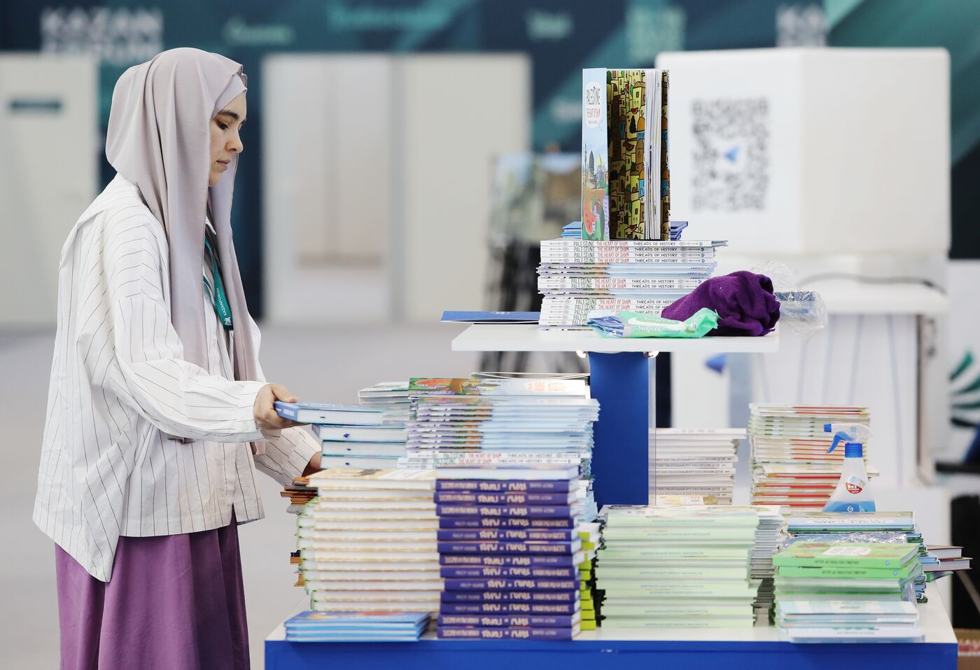 Preparations for KAZANFORUM 2025