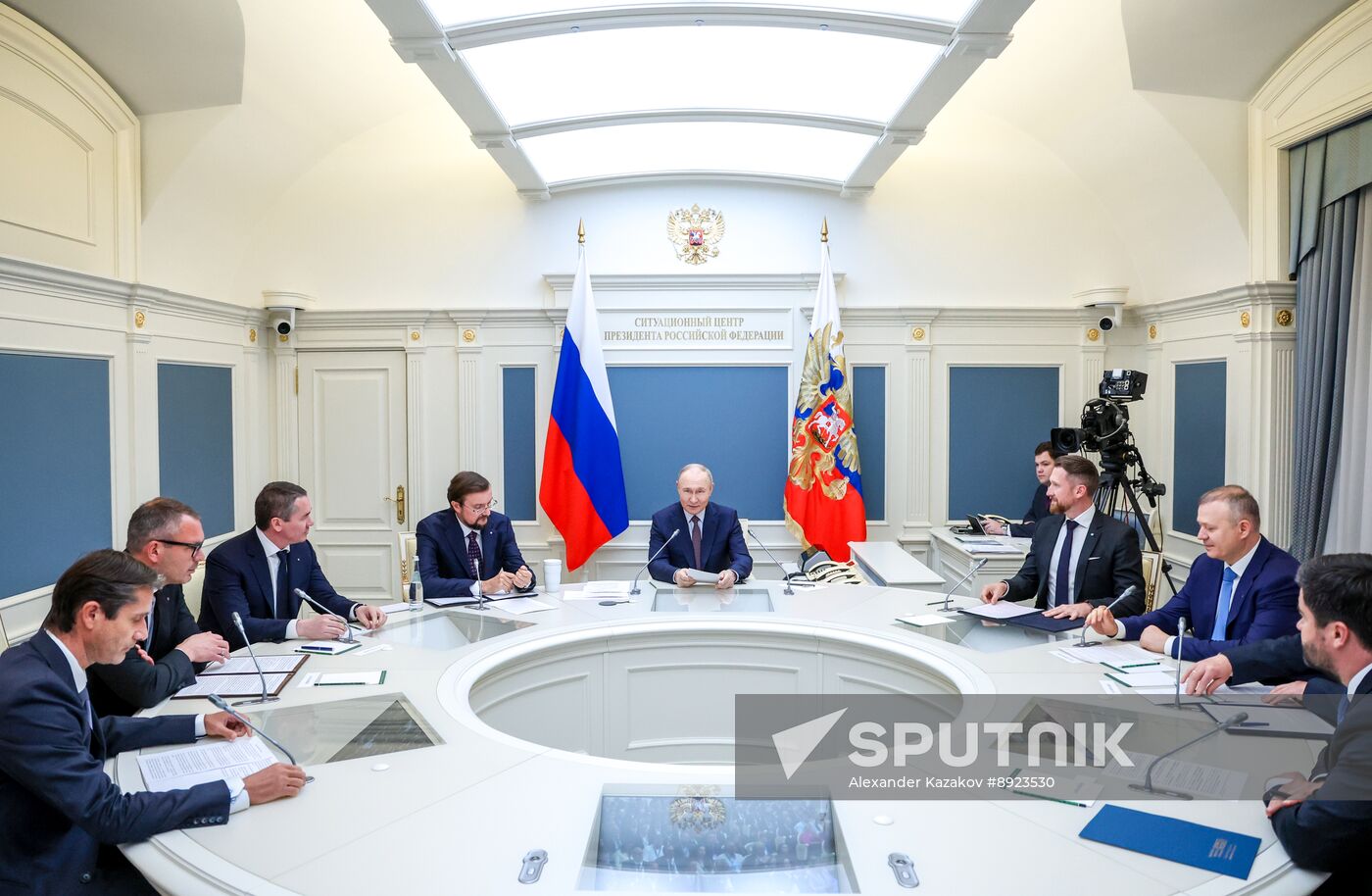 Russia Putin Delovaya Rossiya Organisation