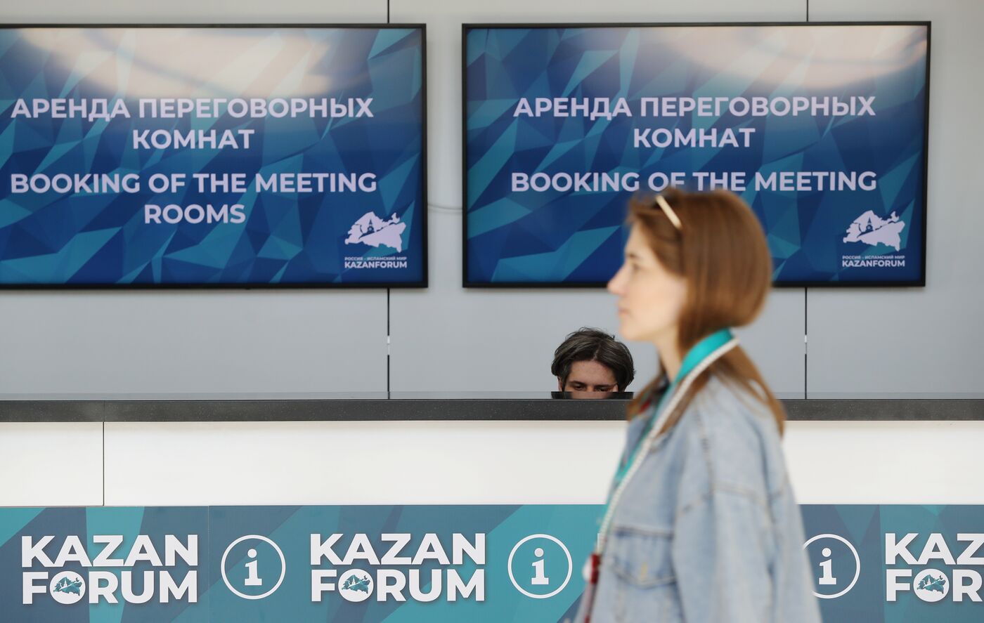Preparations for KAZANFORUM 2025