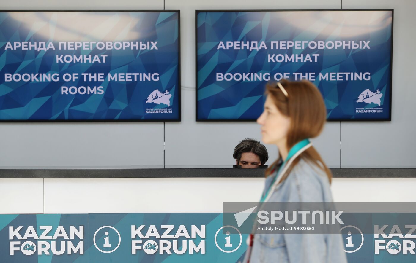 Preparations for KAZANFORUM 2025