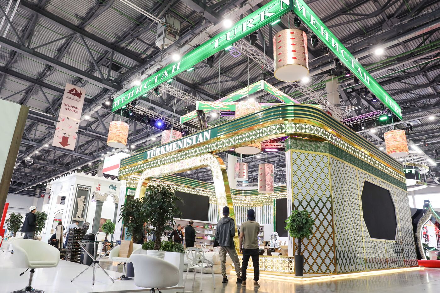 Preparations for KAZANFORUM 2025