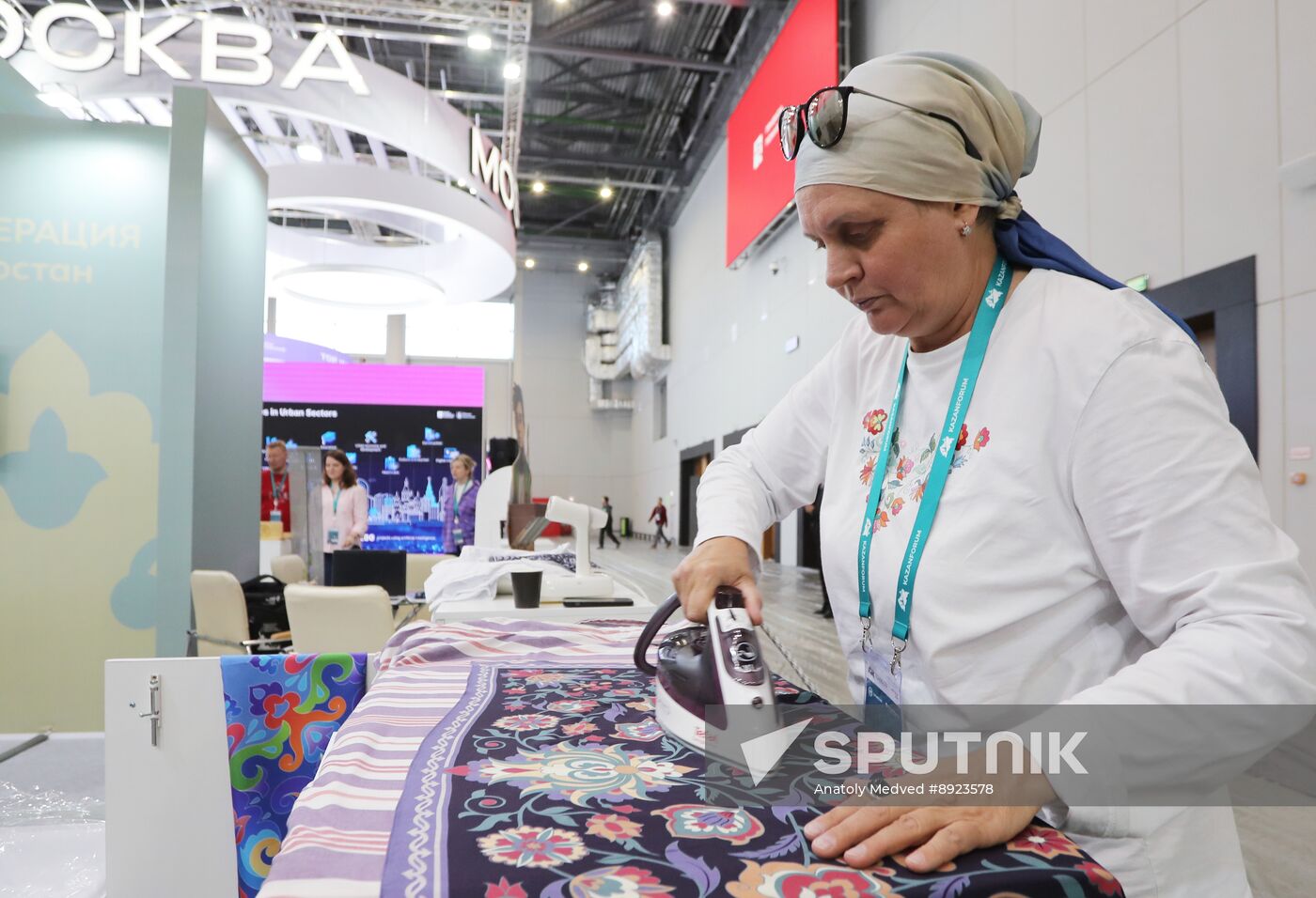 Preparations for KAZANFORUM 2025