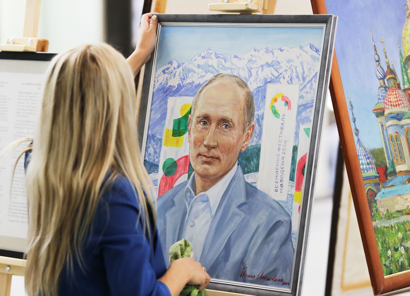 Preparations for KAZANFORUM 2025