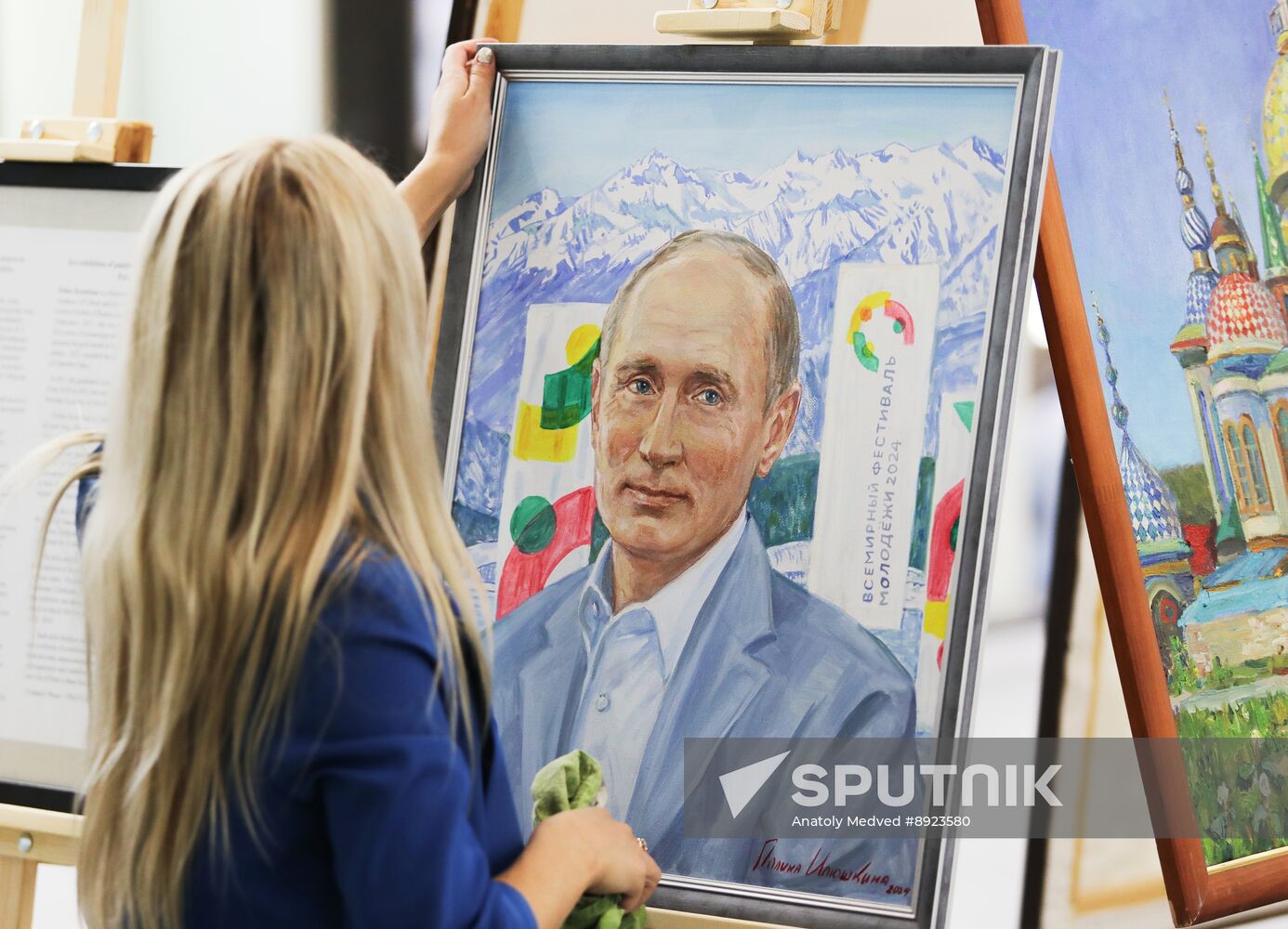 Preparations for KAZANFORUM 2025