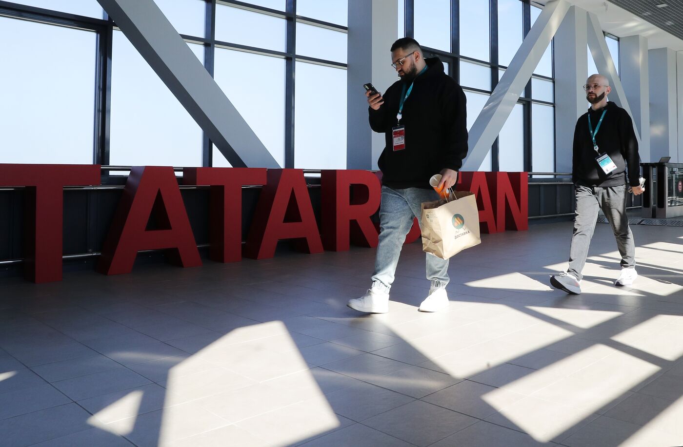 Preparations for KAZANFORUM 2025