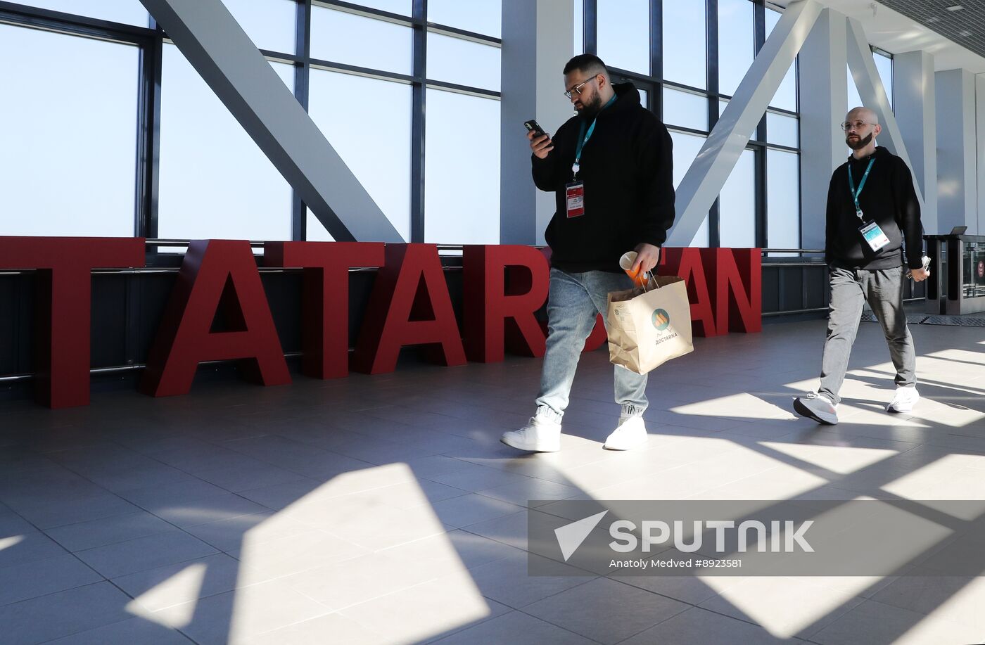 Preparations for KAZANFORUM 2025