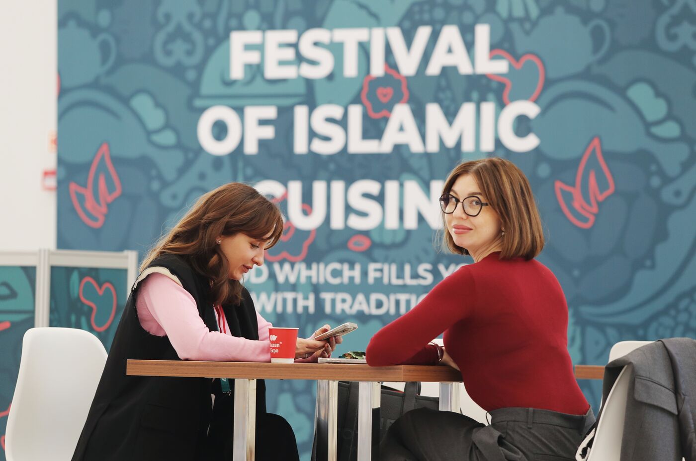 Preparations for KAZANFORUM 2025