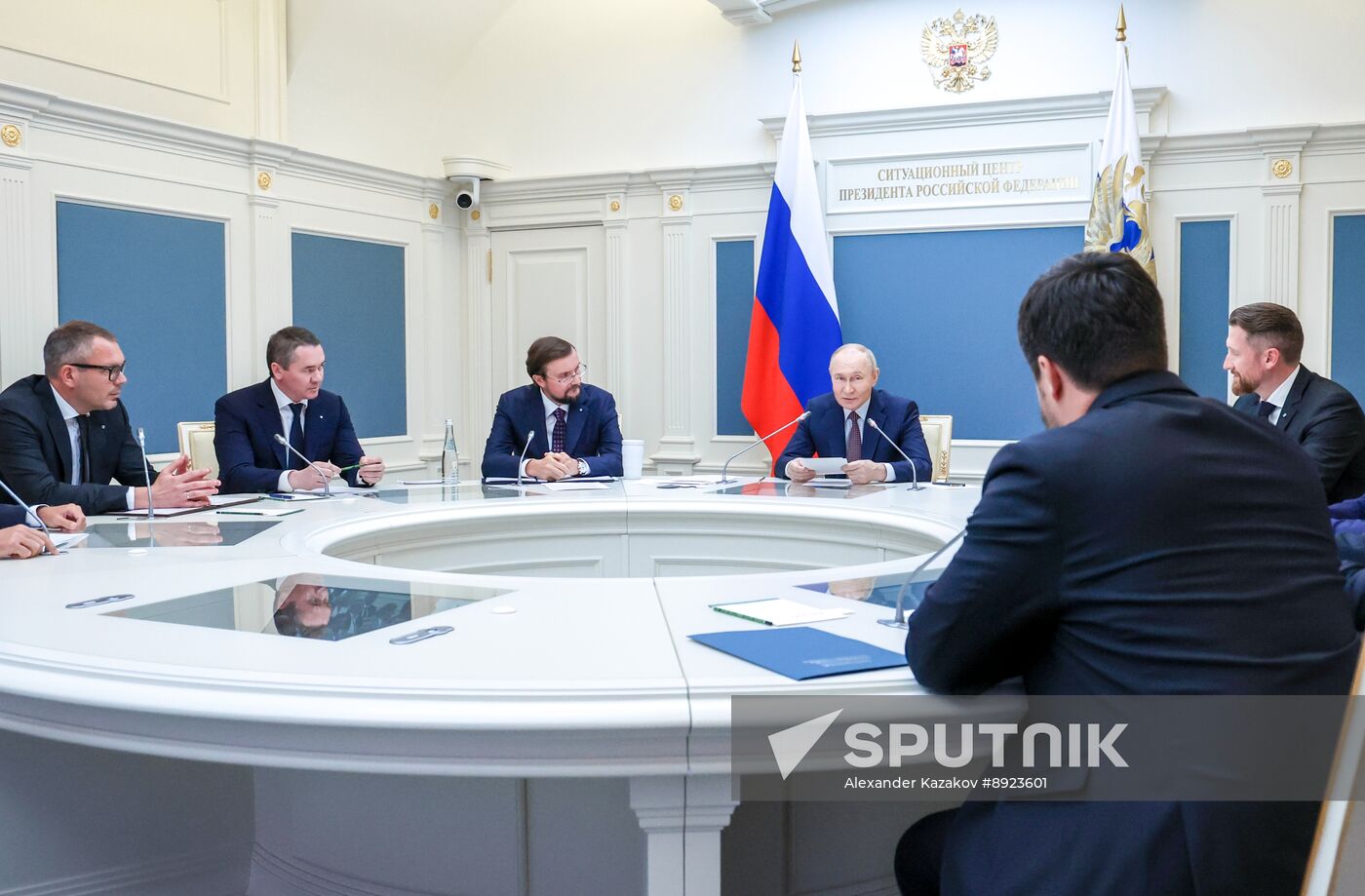 Russia Putin Delovaya Rossiya Organisation