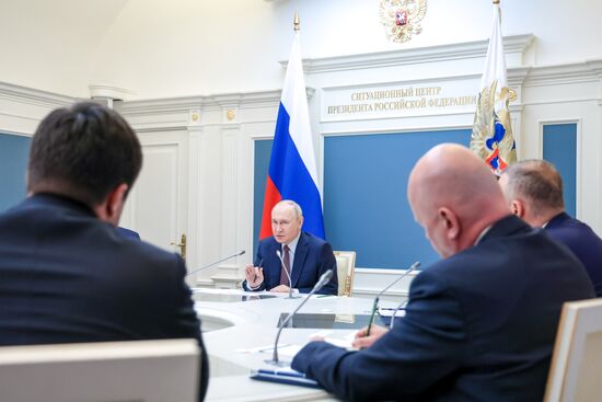 Russia Putin Delovaya Rossiya Organisation