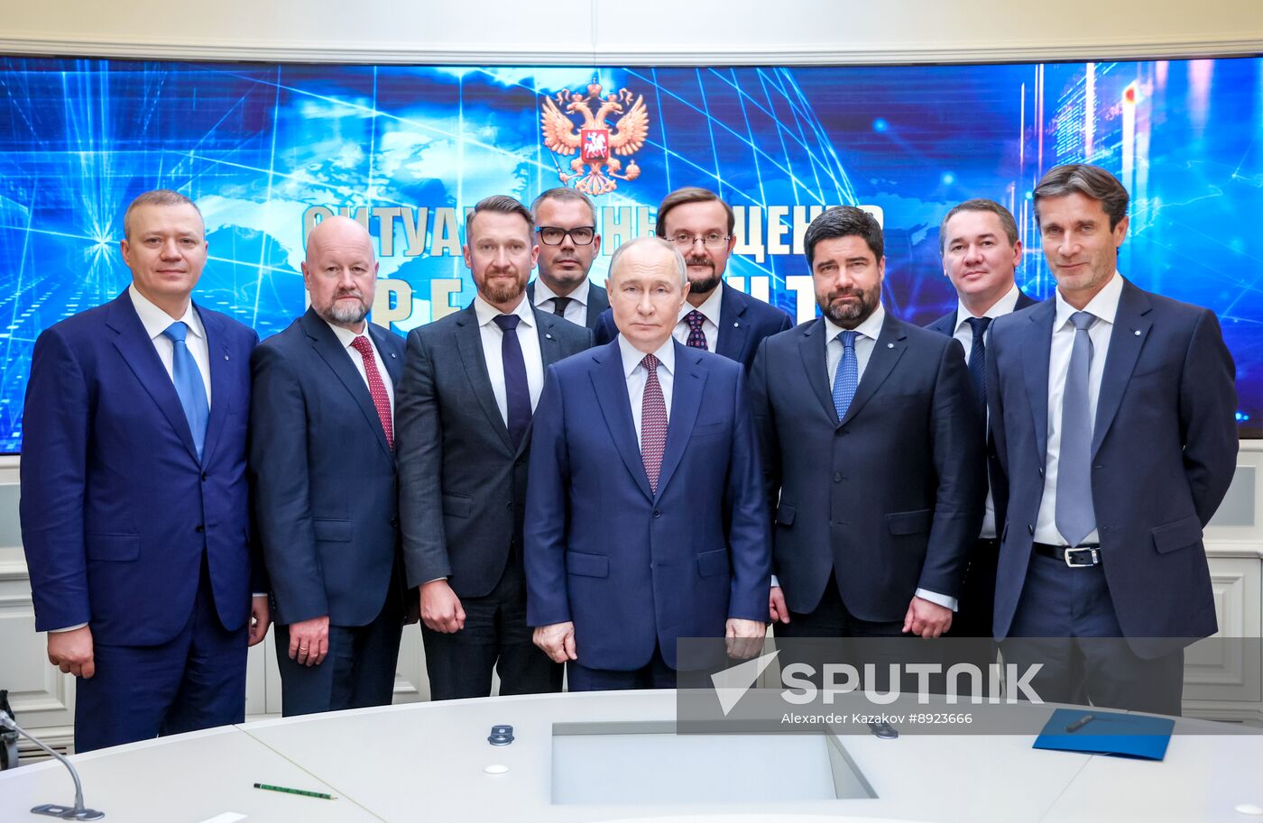 Russia Putin Delovaya Rossiya Organisation