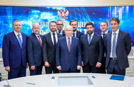 Russia Putin Delovaya Rossiya Organisation