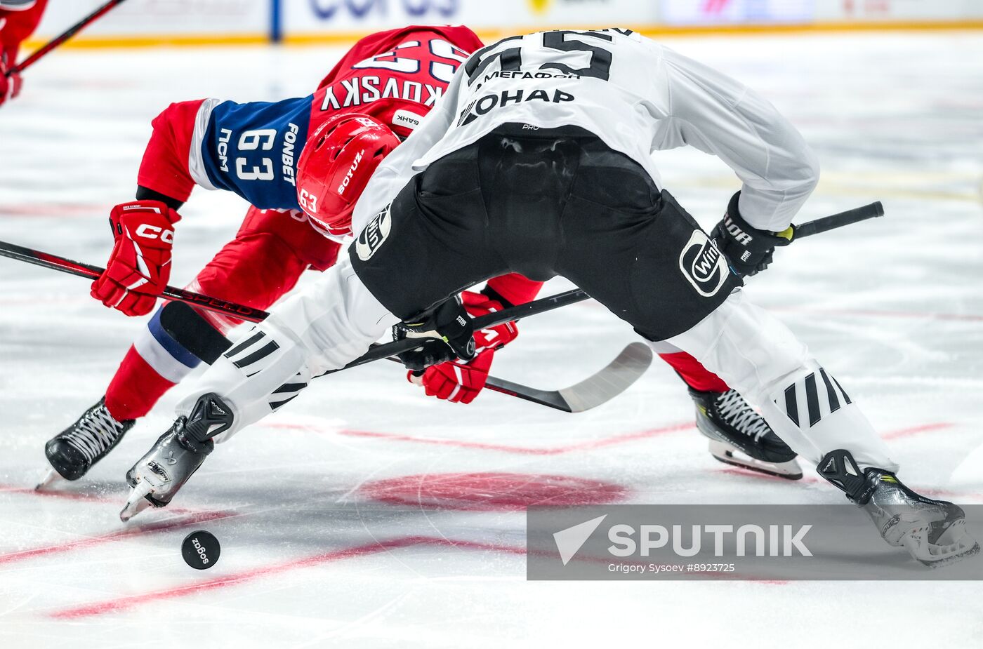 Russia Ice Hockey Kontinental League Lokomotiv - Traktor