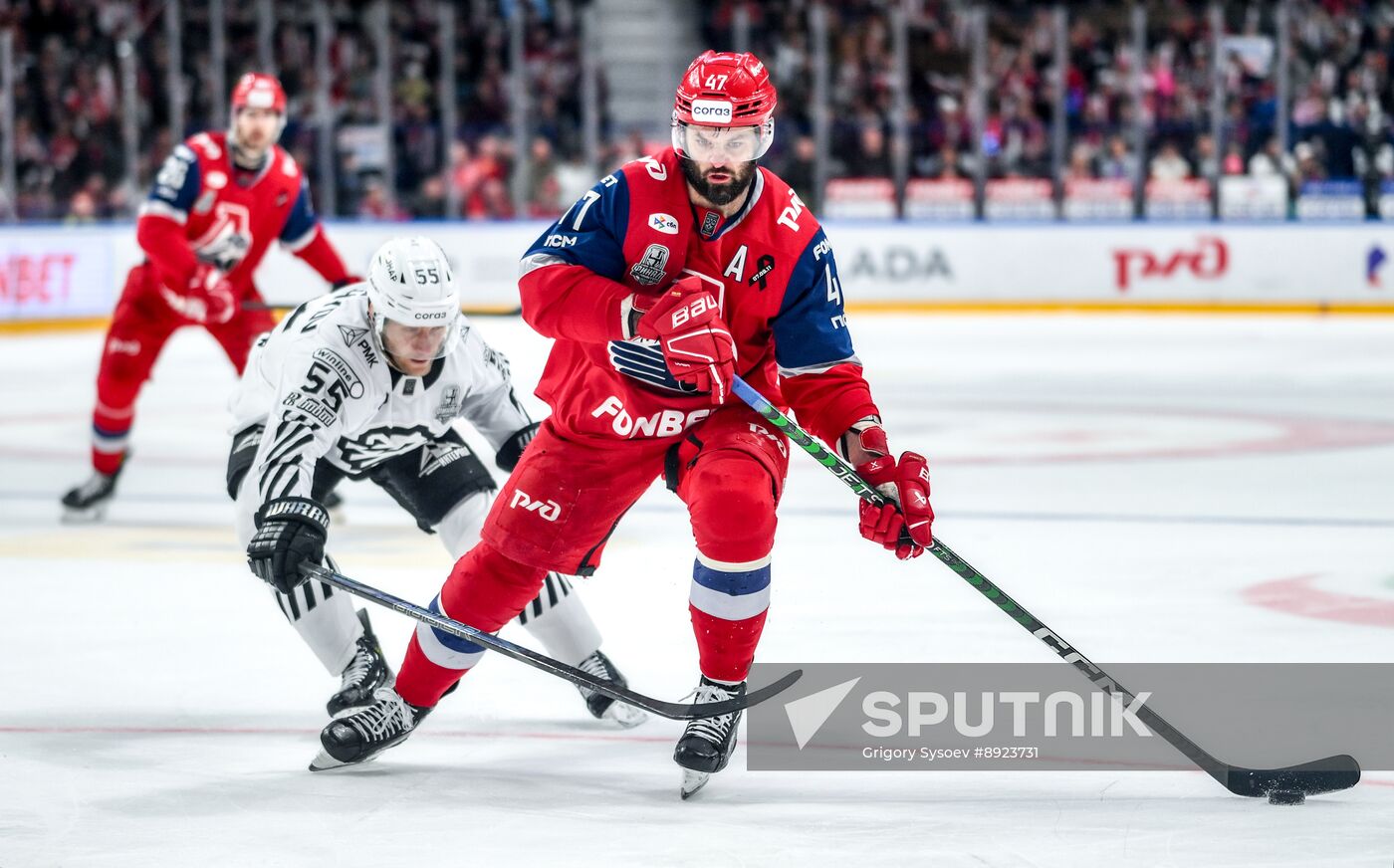 Russia Ice Hockey Kontinental League Lokomotiv - Traktor