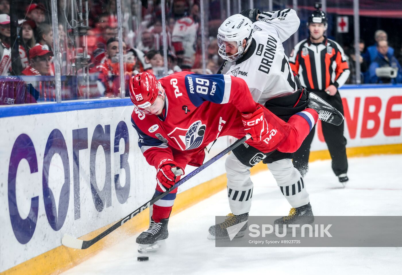 Russia Ice Hockey Kontinental League Lokomotiv - Traktor